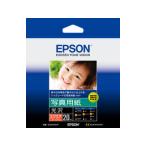 EPSON Epson фотобумага < глянец >( квадратное /127mm×127mm/20 листов ввод ) KS20PSKR