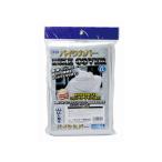 PALSTAR Pal Star [STAR ARROW] мотоциклетный чехол LL (PS-311)