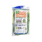 MATAI 日本マタイ かんたんつる栽培ネット 0.9m×1.8m