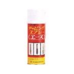 SYK/鈴木油脂工業 タッピングスプレーエース420ml S-6244