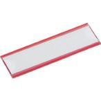 TRUSCO トラスコ中山 マグネット式見出しプレート 25X80 赤 10枚入 MGP-25X80-R