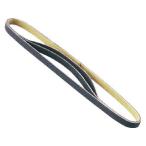 TRUSCO/ Trusco Nakayama мульти- наждачная бумага для изменение ремень #400 3 шт. входит MSP-K400