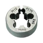 TRUSCO/トラスコ中山 丸ダイス 50径 M24