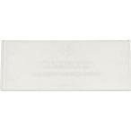 TRUSCO/トラスコ中山 バンラックケース C型引出用仕切り板 C-2