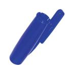 BEST TOOL ベストツール KOSEI 簡単下穴ギリ専用ケース PO-1