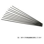 SUZUKID スター電器製造 Z-3 2.5Ｘ5KG DZ-02