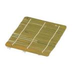 MANYO 萬洋 ざるそば用スダレ　角　１９−４２４　１１８×１１８