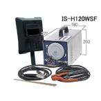 IKURA 育良精機 IS-H120WSF 冷却ファン付交流アーク溶接機