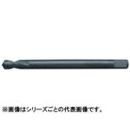 OMI 大見工業 超硬ロングホールカッ