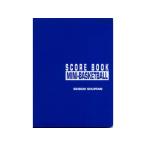 SEIBIDO/. прекрасный . спорт выпускать книжка со счетом Mini баскетбол 