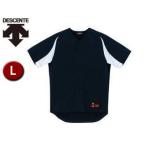 デサント DESCENTE  DB43M-BKSW ユニフォームシャツ カラーコンビネーション 【L】 （ブラック×Sホワイト）