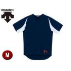 デサント DESCENTE  DB43M-NVSW ユニフォームシャツ カラーコンビネーション 【M】 （ネイビー×Sホワイト）