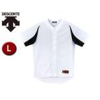 デサント DESCENTE  DB43M-SWBK ユニフォームシャツ カラーコンビネーション 【L】 （Sホワイト×ブラック）