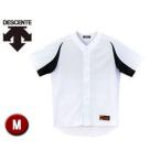 デサント DESCENTE  DB43M-SWBK ユニフォームシャツ カラーコンビネーション 【M】 （Sホワイト×ブラック）