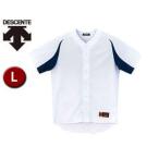 デサント DESCENTE  DB43M-SWNV ユニフォームシャツ カラーコンビネーション 【L】 （Sホワイト×ネイビー）