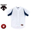 デサント DESCENTE  DB43M-SWNV ユニフォームシャツ カラーコンビネーション 【M】 （Sホワイト×ネイビー）