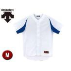 デサント DESCENTE  DB43M-SWRY ユニフォームシャツ カラーコンビネーション 【M】 （Sホワイト×ロイヤル）