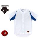 デサント DESCENTE  DB43M-SWRY ユニフォームシャツ カラーコンビネーション 【S】 （Sホワイト×ロイヤル）