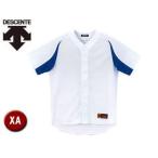 デサント DESCENTE  DB43M-SWRY ユニフォームシャツ カラーコンビネーション 【XA】 （Sホワイト×ロイヤル）