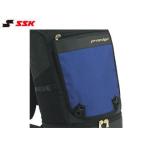 SSKes SK [ мужской * унисекс ] рюкзак передний покрытие [D голубой ]EBA1031P