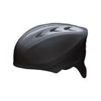 SSKes SK CH225 софтбол для catcher z шлем [O]( черный )