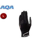 エーキューエー AQA  KW4470A-4002 UV ライトグローブ 【L】 （ブラック）