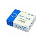  Япония Clino s кольцо NO.3 CR-3