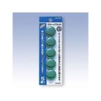 日本クリノス カラーマグネット丸型 CMP-30-G