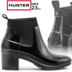 HUNTER ハンター 【レディース】リファインド グロスミッドヒールブーツ 【ブラック】【UK4/23cm】 WFP1012NRG-BLK
