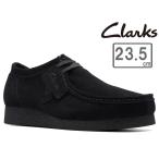 clarks クラークス 【ユニセックス】ワラビー EVO ウォータープルーフ 【ブラックスウェード】【UK5.5/23.5cm】26172817