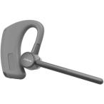 Jabrajabla площадка работа предназначенный беспроводной headset одна сторона уголок [Perform 45 SE] 5131-119