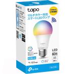 TP-Link чай pi- ссылка многоцветный соответствует Smart LED лампа E26 60W форма LED лампа Tapo L530E(JP)