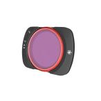 PGYTECHpi-ji-wai Tec P-60A-080 PGYTECH Osmo Pocket 3/4 для заменяемый тип ND фильтр (2 to 5-Stop)