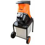 AEROBOXX エアロボックス YARDFORCE 枝シュレッダー