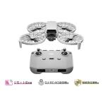 DJI D250114010 DJI Flip (DJI RC-N3付属)【賠償責任保険付】ドローン