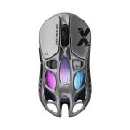 GravaStar Mercury X Pro 8K ワイヤレスゲーミングマウス インターステラシルバー GS X PRO_GRY