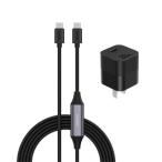 Arashi Vision CINSBBCB (Insta360)Wave Y кабель &amp; источник питания адаптор 