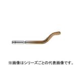 NOGAnogaS200 лезвие TiN BS1268