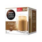 Nestle ネスレ CAM16001 ドルチェグスト専用カプセルマグナムパック カフェオレ 30杯分