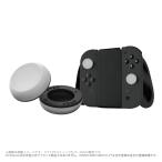 AZLA アズラ AZL-FITSENSE-NS2-GR FitSense for SWITCH 2(TM) アナログスティックカバー 2ペア