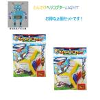  выгодный 2 комплект!.... вертолет LIGHT вертолет 2 машина ввод ×2