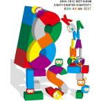 8EST (初回限定盤A)　関ジャニ∞(エイト)　新品 送料無料