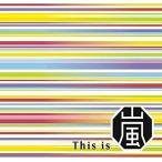 This is 嵐 (初回限定盤) (Blu-ray Disc付) 新品 送料無料 CD アルバム