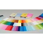  цвет бумага для рисования новый цвет #901 золотой 4 порез (542mmx392mm) 10 листов 