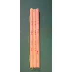  таблица оборудование для шт брать обратная сторона удар японская бумага прекрасный . золотой мир незначительный . камень мука входить 100cmX30m шт 