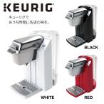 ショッピングポーション KEURIG キューリグ カプセルコーヒーマシン BS300 K-Cup専用 抽出機 コーヒーブルーワー コーヒーメーカー   カプセル式 コーヒマシンー&ティーマシン
