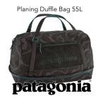  Patagonia patagonia planing *da полный * сумка 55L