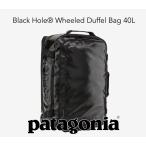  Patagonia черный отверстие * Wheel do*da полный 40L