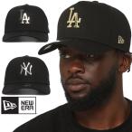 ニューエラ 9FORTY K-Frame Snapback メタリック ロゴ メジャーリーグ 海外限定 LA NY ドジャース ヤンキース