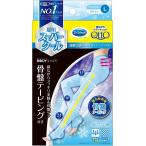メディキュット 着圧スパッツ ボディシェイプ 寝ながらクールスパッツ 骨盤 L 夏用